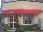 2009.09.04-101.jpg