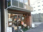 2009.09.15-107.jpg