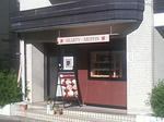 2009.09.20-101.jpg