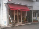 2009.09.29-301.JPG