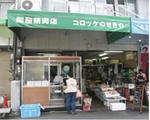 2009.09.29-606.jpg