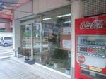 2009.10.01-101.jpg
