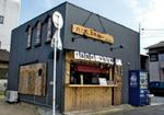 2009.12.30-209.jpg