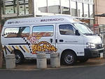 2010.01.12-601.jpg