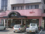 2010.01.25-401.jpg