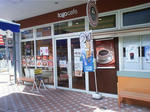 2010.03.07-101.JPG