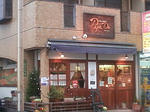 2010.03.11-101.JPG