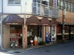 2010.04.07-999.jpg