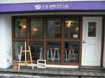 2010.04.16-101.jpg