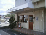 2010.04.29-301.JPG