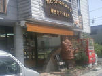 2010.05.05-201.JPG