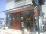 2010.05.05-251.JPG