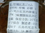 2010.05.05-607.JPG