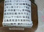 2010.05.05-608.JPG