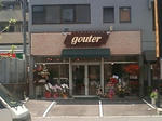 2010.05.13-101.JPG
