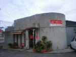 2010.05.24-1.jpg
