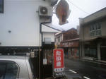 2010.06.30-101.JPG