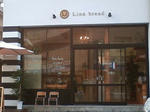2010.08.01-201.JPG