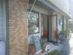 2010.09.05-301.JPG