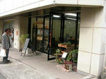 2010.11.20-401.jpg