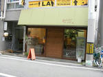 2010.11.20-501.jpg