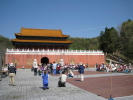 08415ro231.JPG