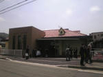 sansan08426.jpg