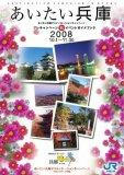 98291-1ss.jpg
