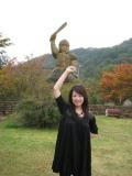 2008.11.7.JPG