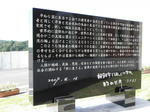 20098103.JPG