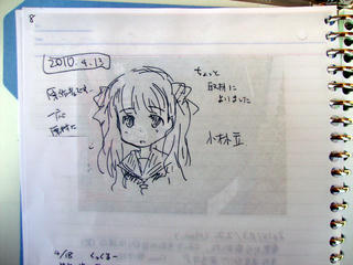 04.JPG