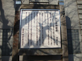 DSC00583.JPG