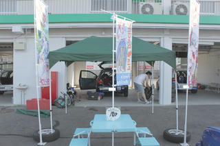 20110717002.jpg