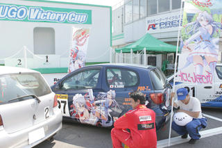 20110717011.jpg
