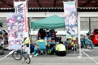 20120826001.jpg