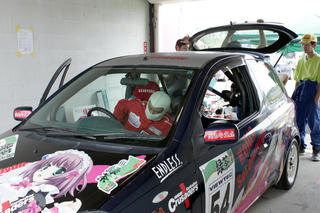 20120826006.jpg