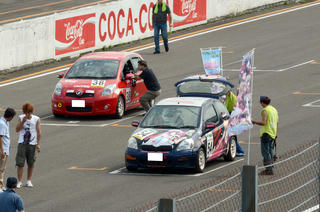 20120826008.JPG