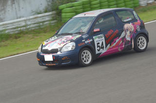 20120826011.JPG