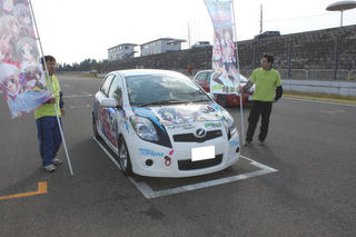 20121021003.jpg