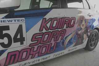 20121021011.jpg
