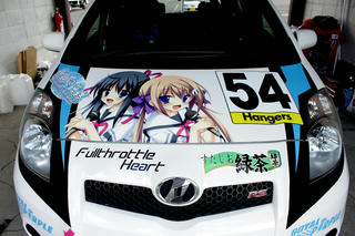 20121021012.jpg