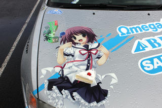 20121021015.jpg
