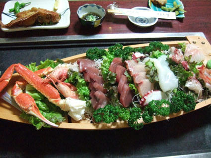 izu07.JPG