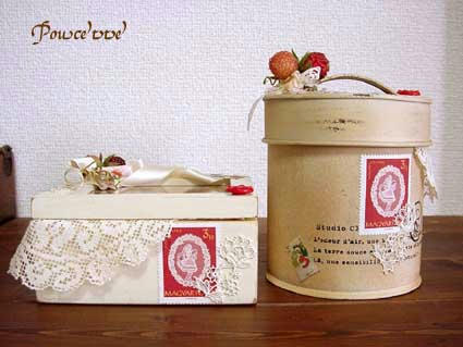mm0249.JPG