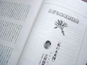 c1299.JPG