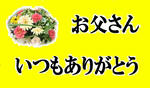 600titimeltuse-ji.jpg