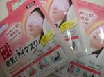 DSC00215.JPG