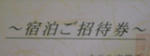 DSC00220.JPG