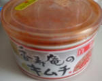 DSC00312.JPG