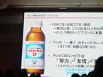aa3a7358.jpg